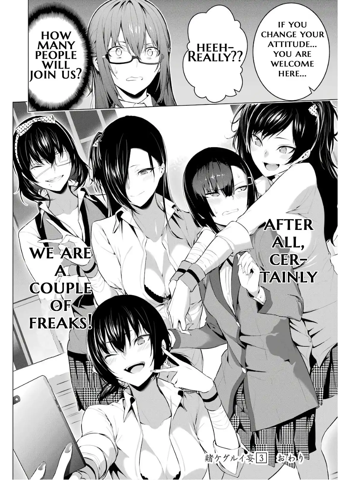 Kakegurui Midari Chapter 42 18